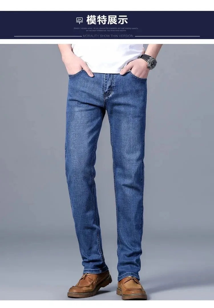 2024 Spring and Autumn New Fashion Solid Color Straight Leg Stretch Jeans Men Casual Loose Comfortable High Quality Denim Pants