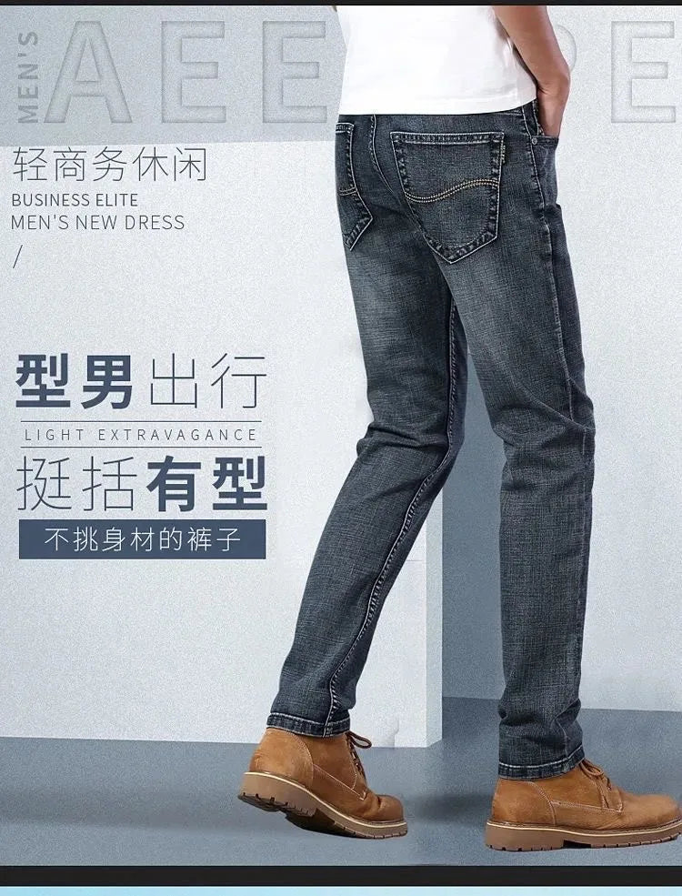 2024 Spring and Autumn New Fashion Solid Color Straight Leg Stretch Jeans Men Casual Loose Comfortable High Quality Denim Pants