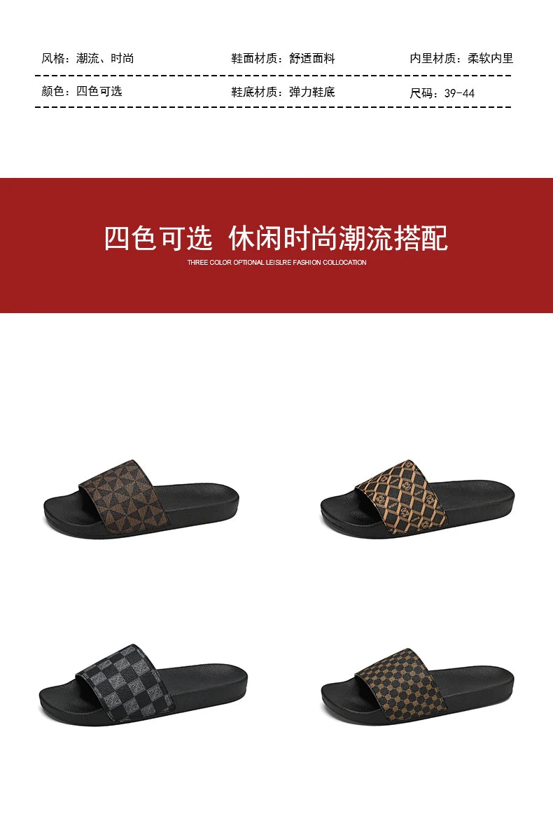 Slippers for men to wear outside in summer men's non-slip and anti-odor comfortable soft flip-flops outdoor trendy sandals