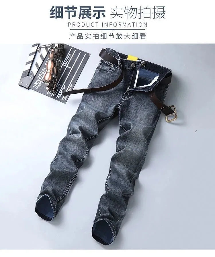 2024 Spring and Autumn New Fashion Solid Color Straight Leg Stretch Jeans Men Casual Loose Comfortable High Quality Denim Pants