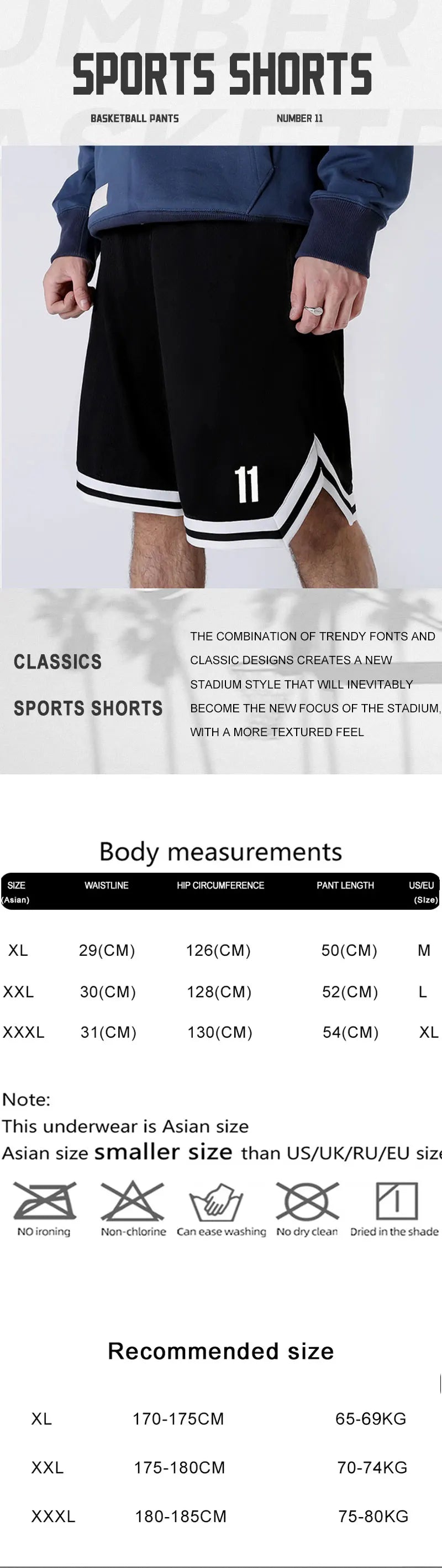 Men's 2024 Summer New Fashion Classic Number 11 Solid Colour Breathable Five-Minute Shorts Sports Comfortable Leisure Pants