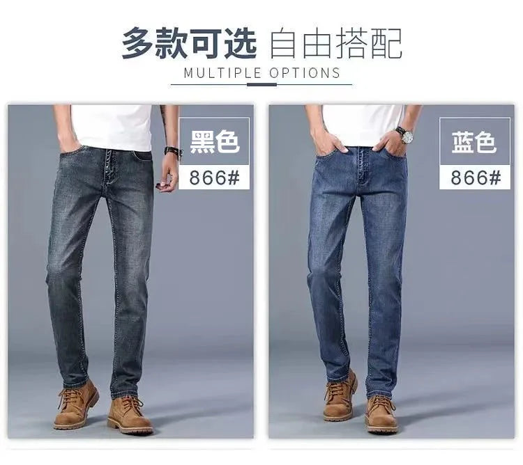 2024 Spring and Autumn New Fashion Solid Color Straight Leg Stretch Jeans Men Casual Loose Comfortable High Quality Denim Pants